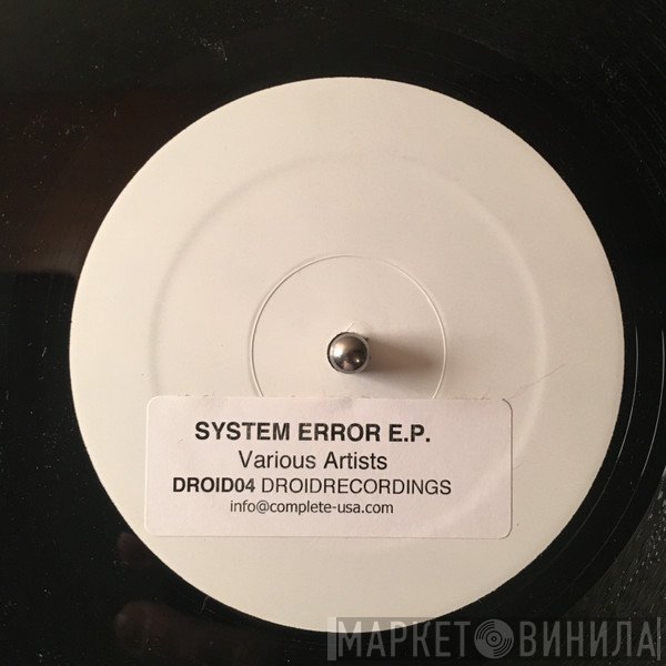 Drumcell / Acid Circus  - System Error EP