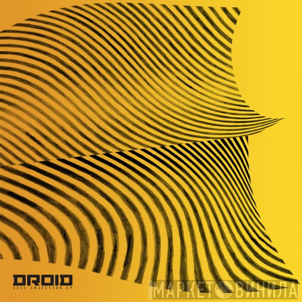 Drumcell & Audio Injection  - Cell Injection EP