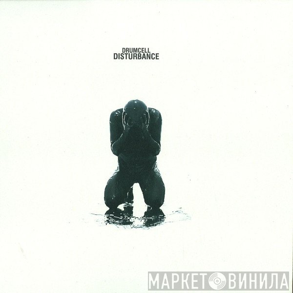Drumcell  - Disturbance