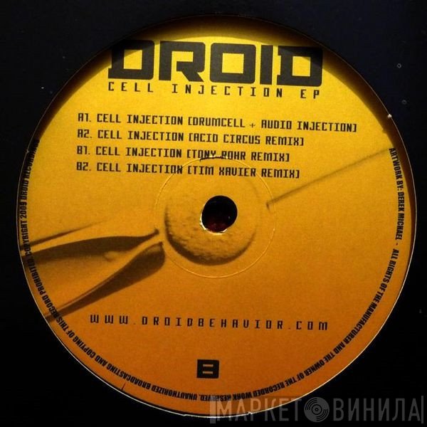 Drumcell vs Audio Injection  - Cell Injection EP