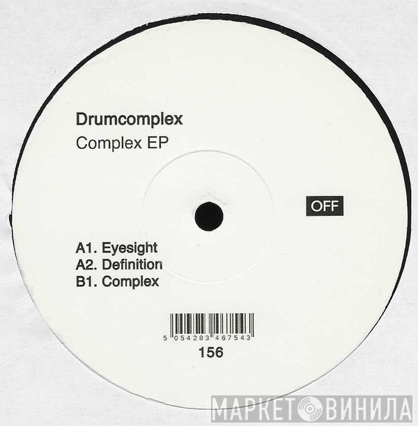 Drumcomplex - Complex Ep