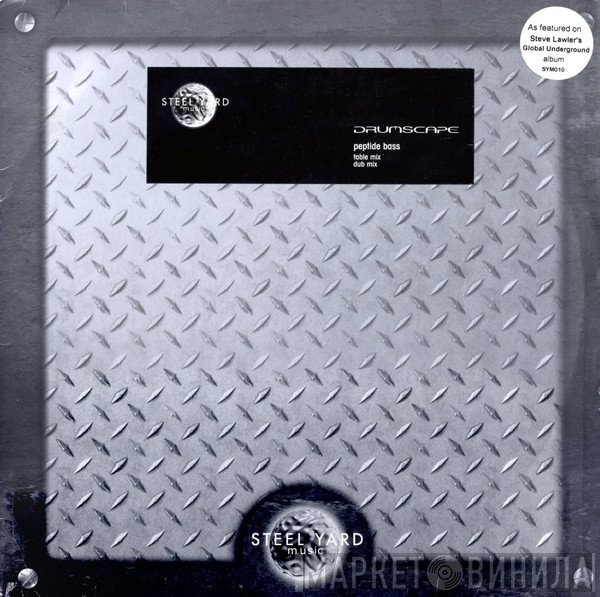 Drumscape - Peptide Bass
