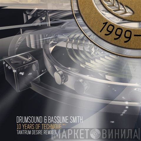 Drumsound & Simon "Bassline" Smith - Welcome To The Jungle (Tantrum Desire Remix) / Cape Fear (Tantrum Desire Remix)