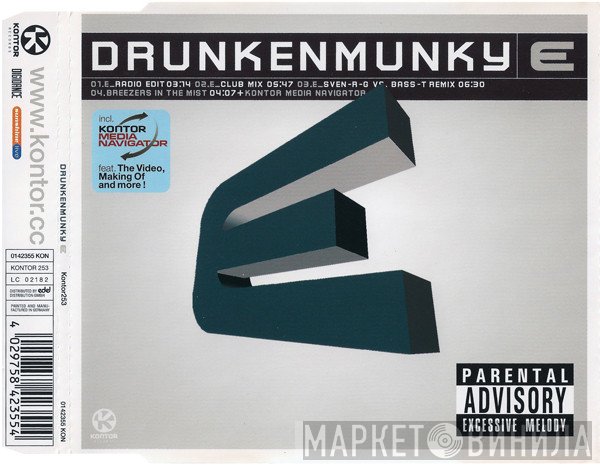 Drunkenmunky  - E