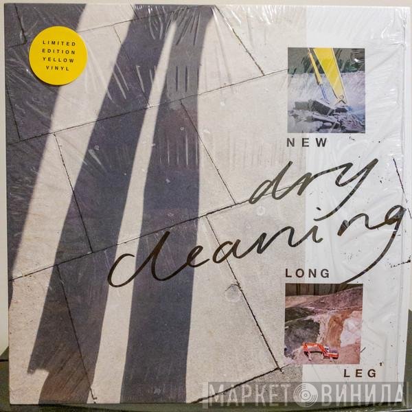 Dry Cleaning - New Long Leg