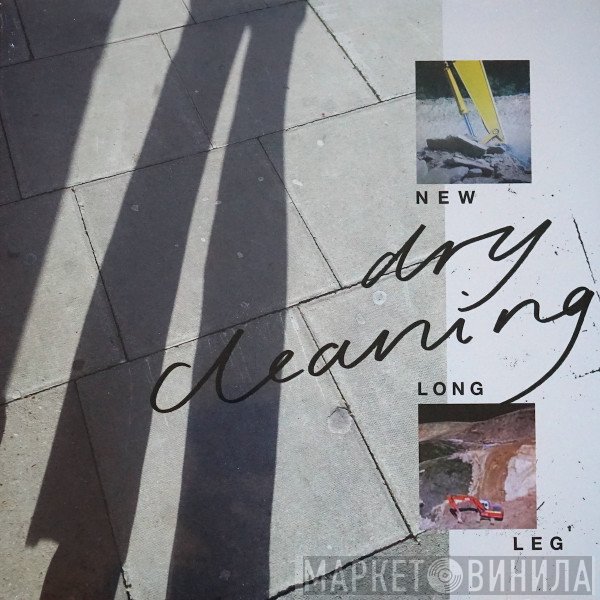 Dry Cleaning - New Long Leg