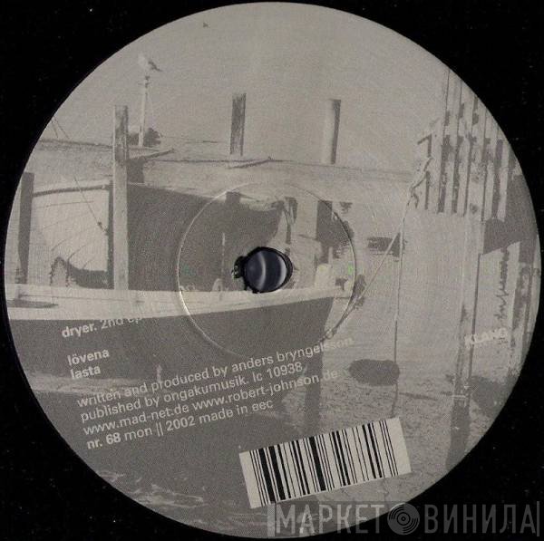 Dryer  - 2nd EP