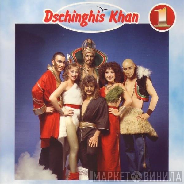 Dschinghis Khan  - Чингиз Хан 1