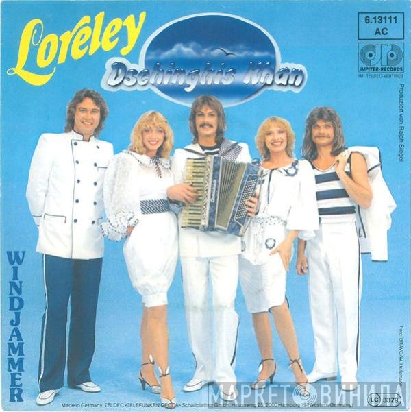 Dschinghis Khan  - Loreley
