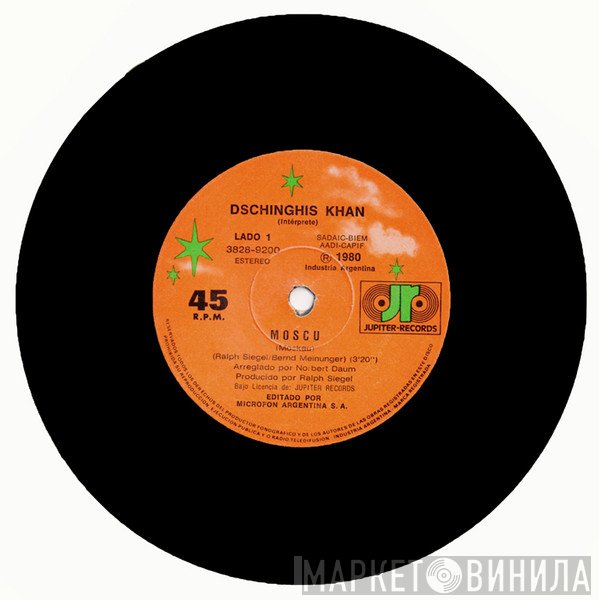 Dschinghis Khan  - Moscu