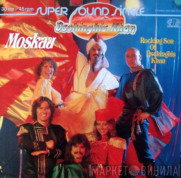 Dschinghis Khan  - Moskau