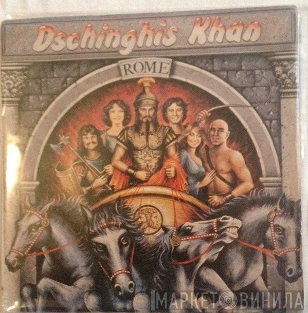 Dschinghis Khan  - Rome
