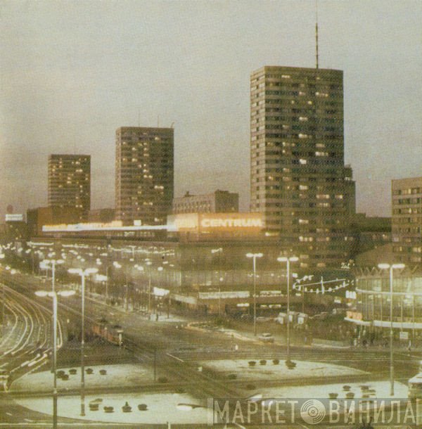 DsorDNE  - 24 O 25 Gru/o/mo