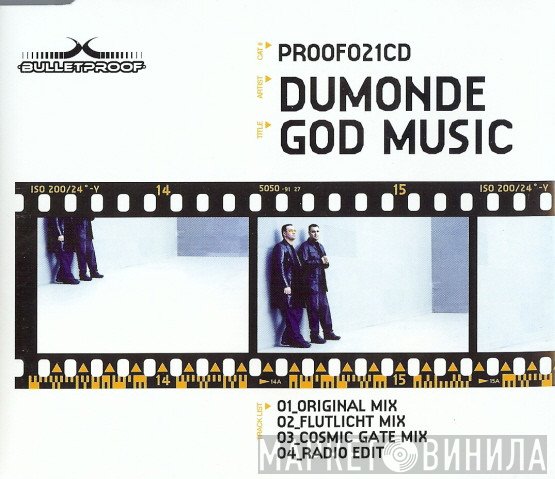 DuMonde  - God Music