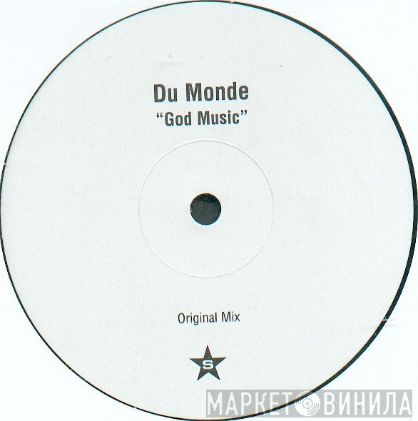 DuMonde  - God Music