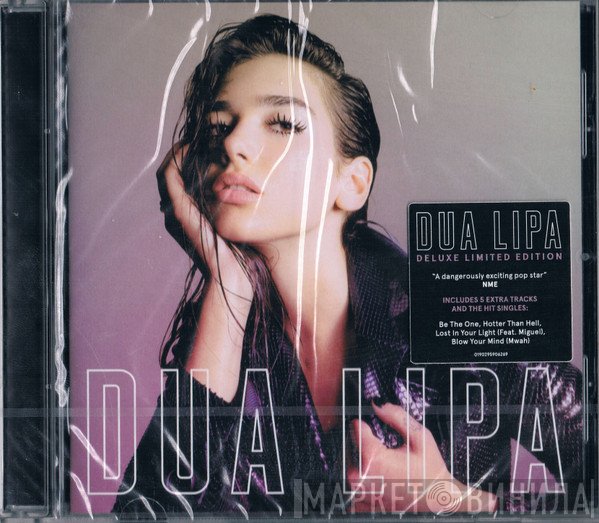 Dua Lipa - Dua Lipa
