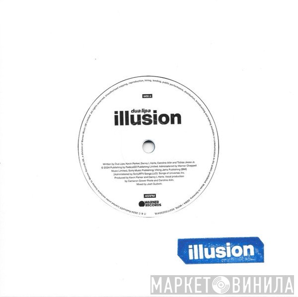 Dua Lipa - Illusion