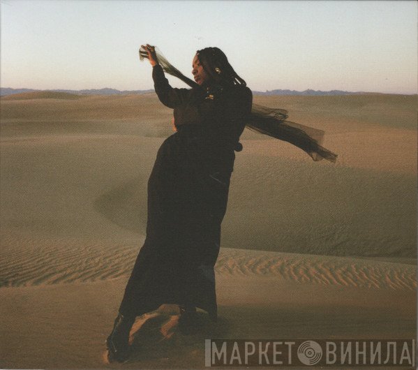 Dua Saleh - Of Earth & Wires