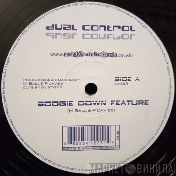 Dual Control - Boogie Down Feature