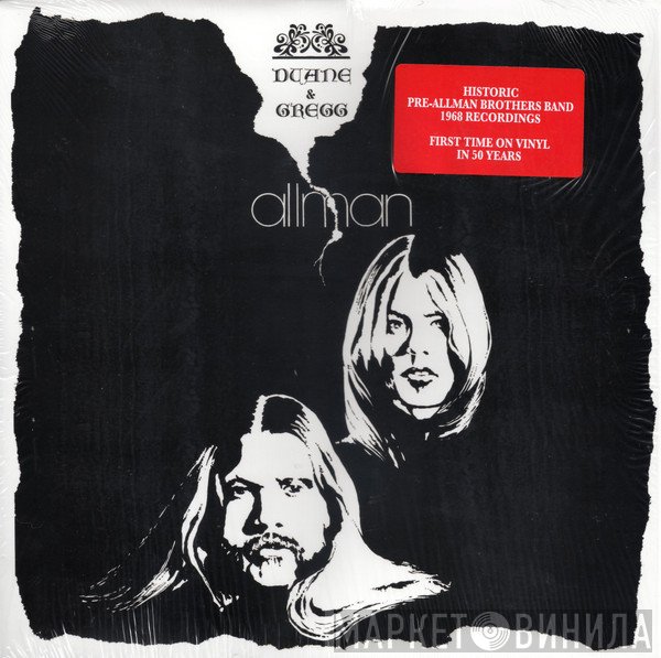 Duane & Greg Allman - Duane & Gregg Allman