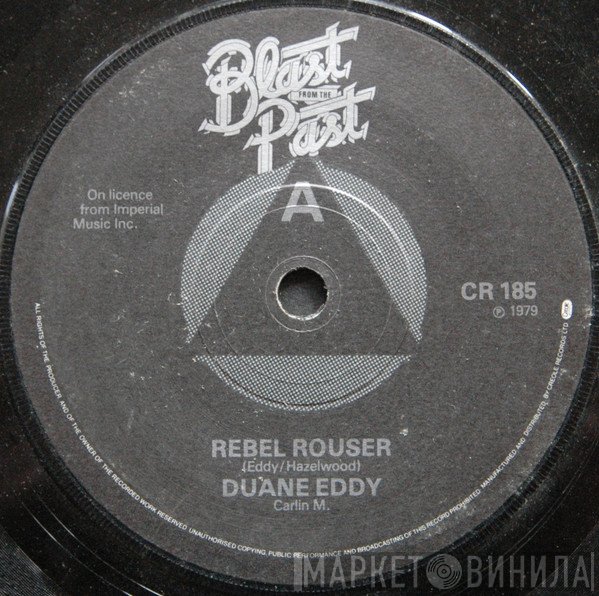Duane Eddy, Chubby Checker, Bobby Day - Rebel Rouser / Rock'n Robin / Pony Time