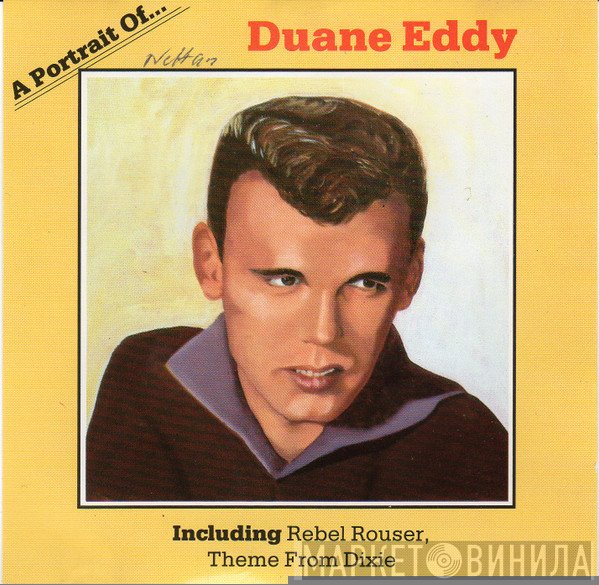 Duane Eddy - A Portrait Of