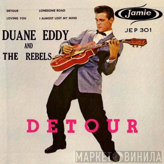 Duane Eddy  - Detour