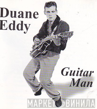 Duane Eddy - Guitar Man