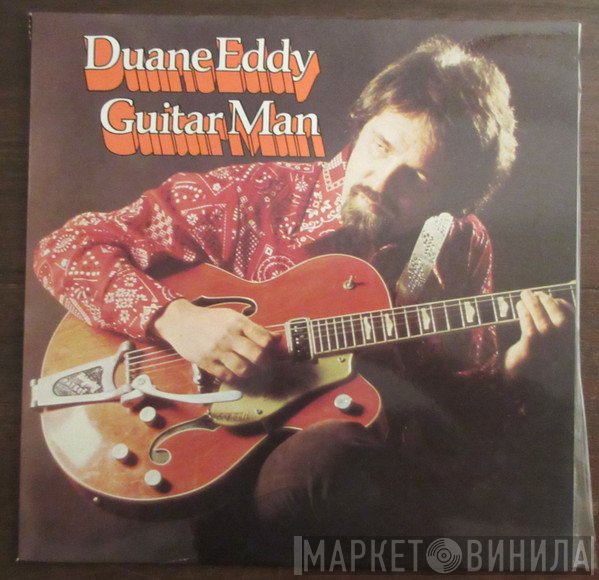 Duane Eddy  - Guitar Man