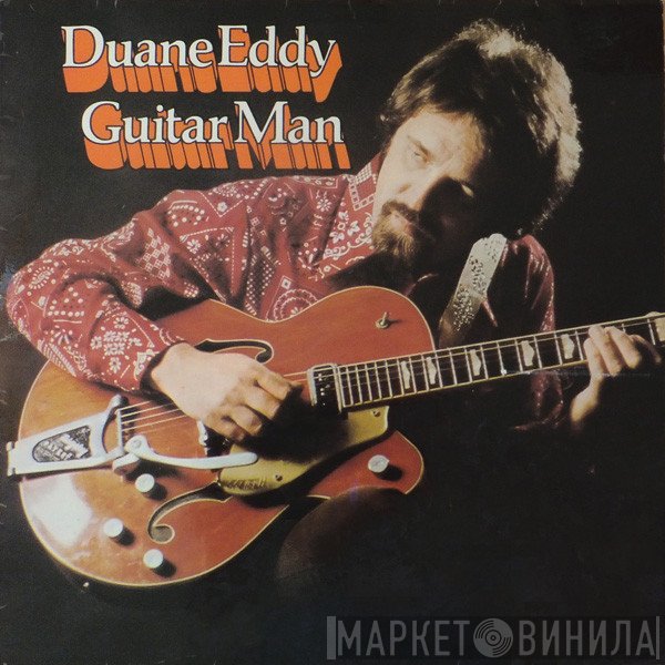 Duane Eddy - Guitar Man