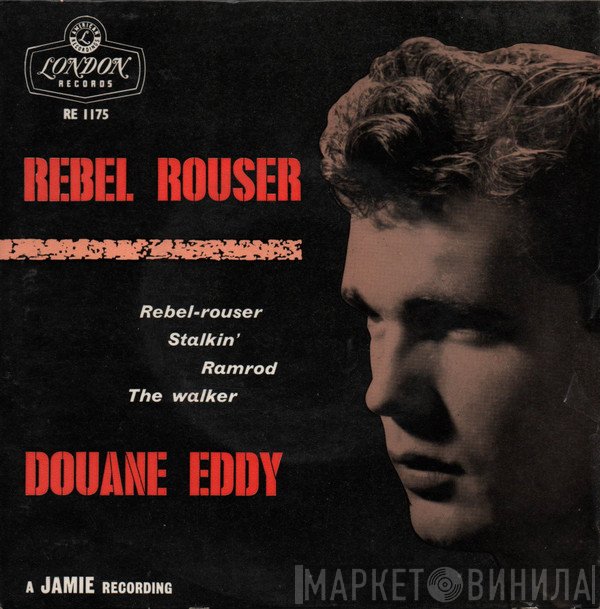 Duane Eddy  - Rebel Rouser EP