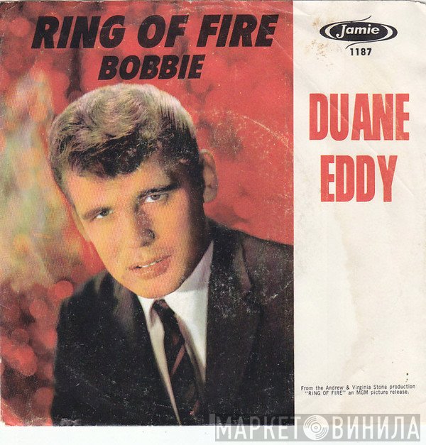 Duane Eddy  - Ring Of Fire