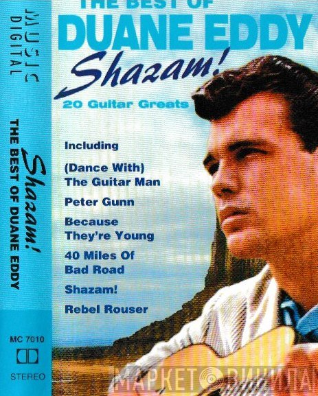 Duane Eddy - The Greatest Hits Of Duane Eddy