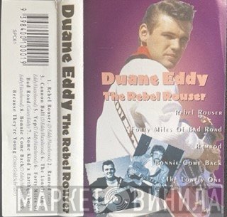 Duane Eddy  - The Rebel Rouser