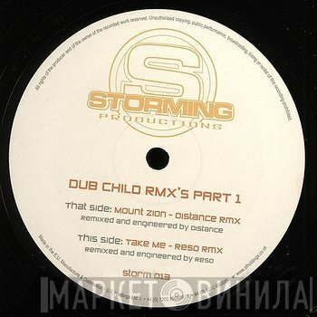 Dub Child  - Dub Child Remixes Part 1