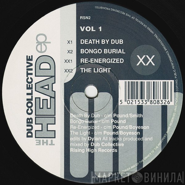 Dub Collective  - The Head EP Vol 1