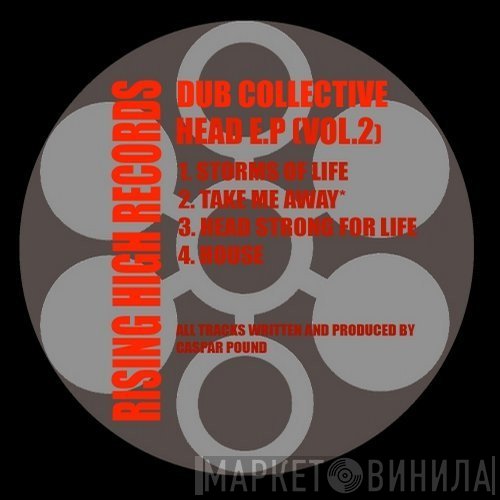 Dub Collective  - The Head EP Vol. 2