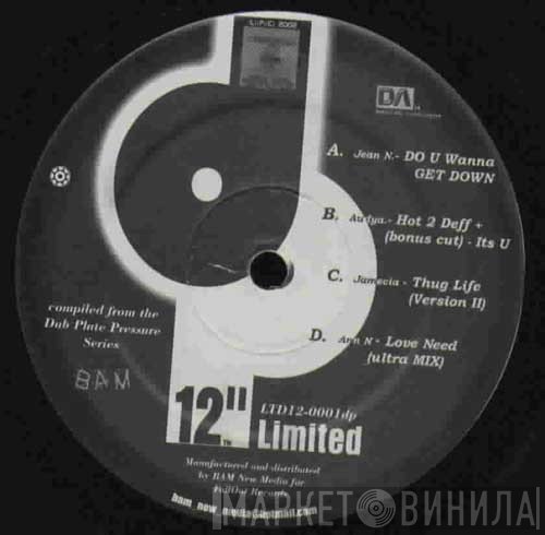  - Dub Plate Pressure Compilation