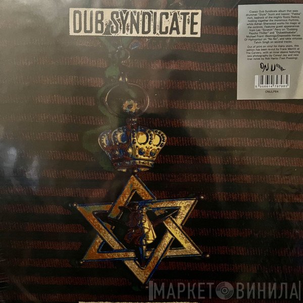 Dub Syndicate - Echomania