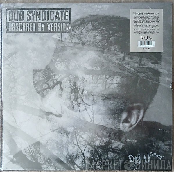 Dub Syndicate - Obscured By Version