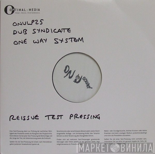 Dub Syndicate  - One Way System