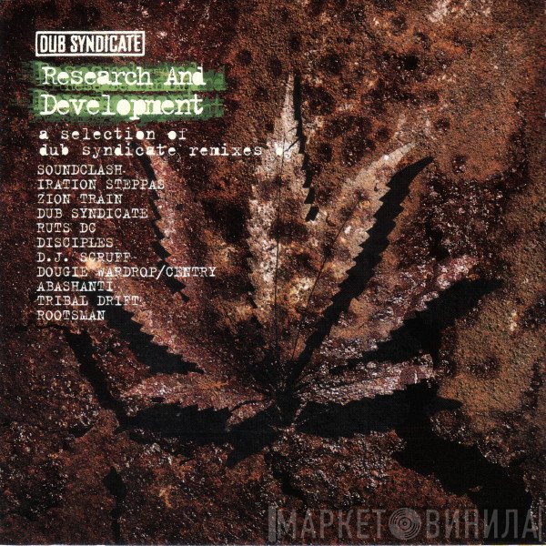 Dub Syndicate  - Research And Development