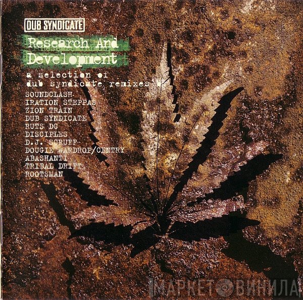 Dub Syndicate  - Research And Development