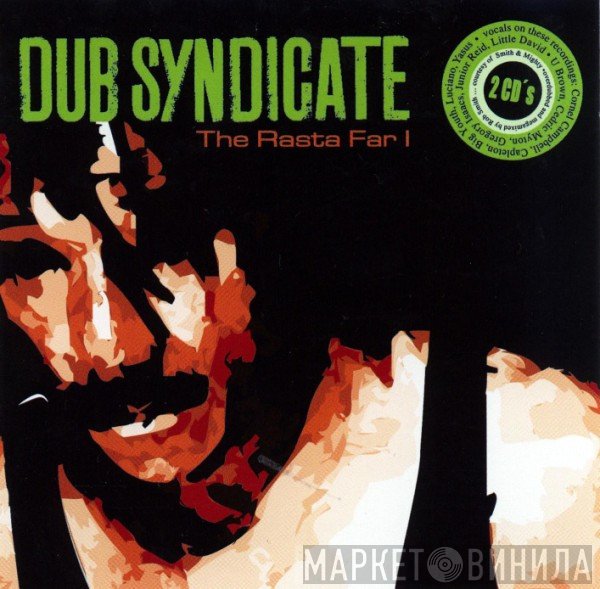 Dub Syndicate  - The Rasta Far I
