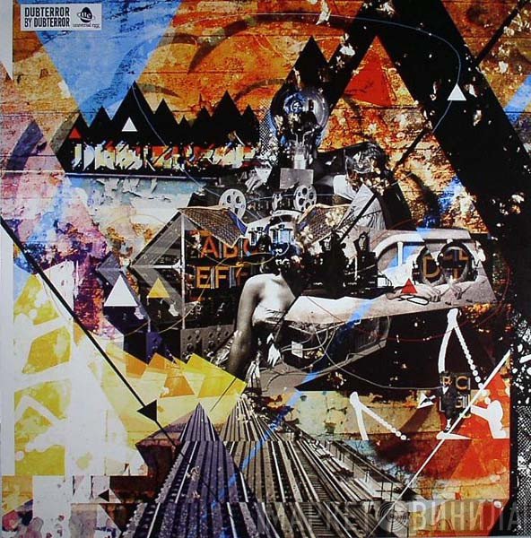 Dub Terror - Dubterror