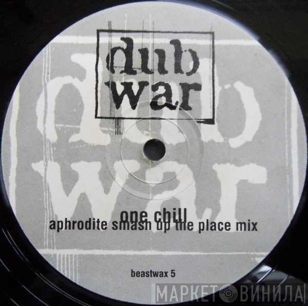 Dub War - Soundclash E.P.