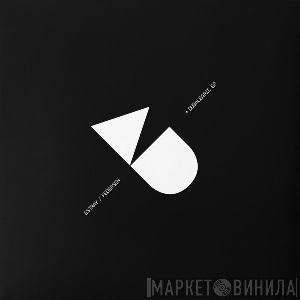  - Dubalearic EP 
