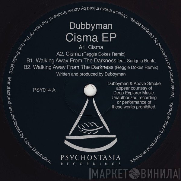Dubbyman - Cisma EP