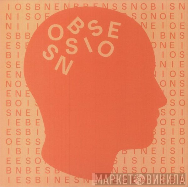 Dubbyman - Obsession