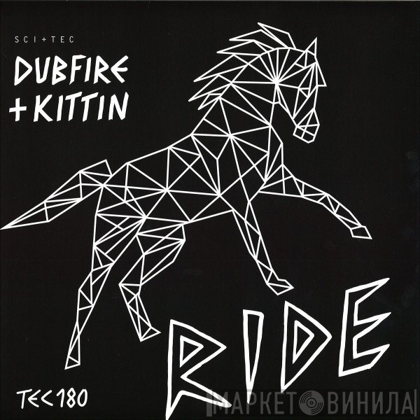 Dubfire + Miss Kittin  - Ride